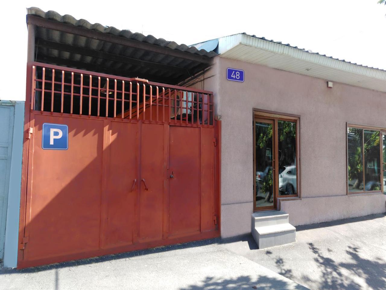 Rest Guest House Γιερεβάν Εξωτερικό φωτογραφία